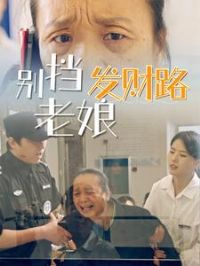 �����﷢��·