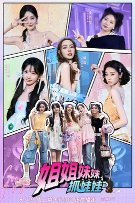 �������ץ����