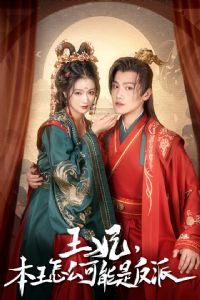 ������������ô�����Ƿ���&������ү��������������$������װ��