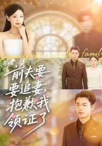 ǰ��Ҫ׷�ޣ���Ǹ����֤��