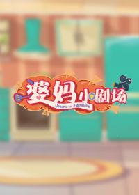 ����С�糡