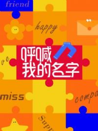 �����ҵ�����