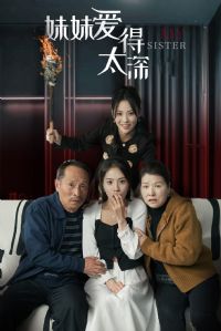 ���ð���̫��