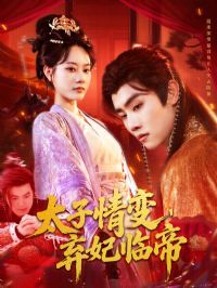 ̫����������ٵ�