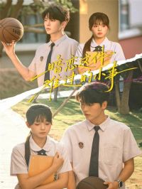 ��������ѹ���С��