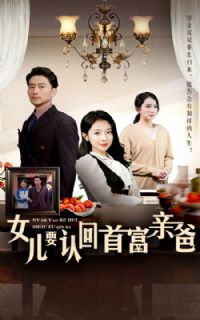 Ů��Ҫ�ϻ��׸��װ�