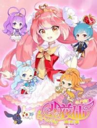 С�����ļ�ƪ