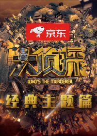 ����̽��������ƪ