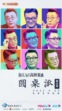 Բ���ɵ��弾