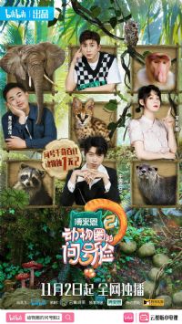 ����Ȧ���ʺ����ڶ���