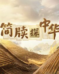 ���̽�л��ڶ���