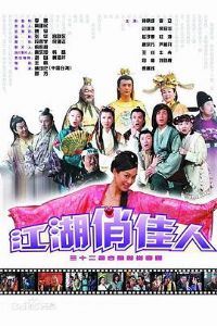 �����μ���