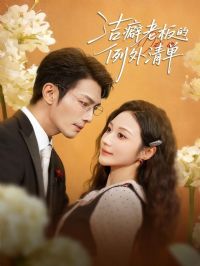 ����ϰ�������嵥