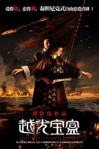 Խ�ⱦ�С�Ӱ�ӽ�˵��