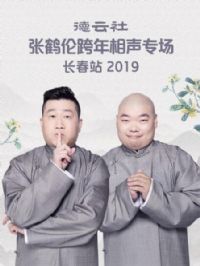 �������ź��׿�������ר������վ2019