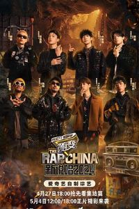 �й���˵��2024