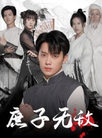 �����޵�