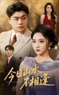 ����ɽˮ�����