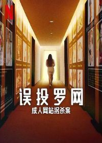 ��Ͷ������������վ��ɱ��