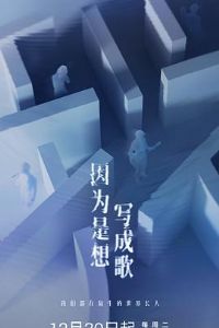 ��Ϊ����д�ɸ�