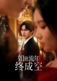 ���������ճɿ�