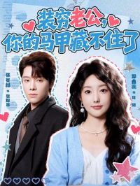 װ���Ϲ���������ײز�ס��