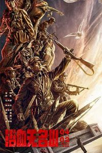 ԡѪ������