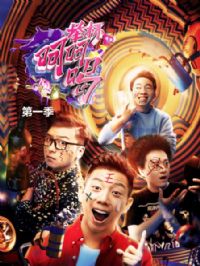 �ٱ��ǺǺȵ�һ��