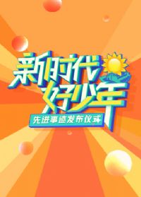 2023��ʱ���������Ƚ��¼�������ʽ