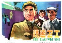 ������ʿ1960