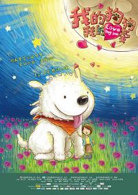 �ҵĹ����ҵİ�