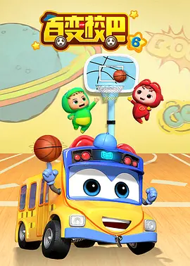 �ٱ�У�͵�����