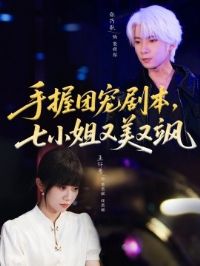 �����ų�籾����С���������