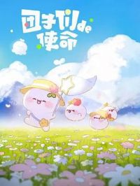 �����ǵ�ʹ��