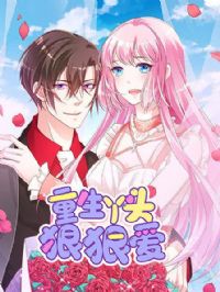 ����Ѿͷ�ݺݰ�