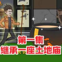 �̳�һ��������