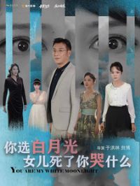 ��ѡ���¹�Ů���������ʲô