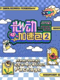 �Ķ����ٰ��ڶ���