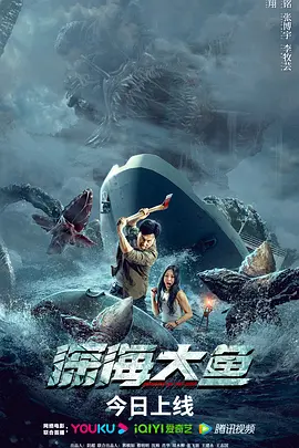 �����[��Ӱ��˵]