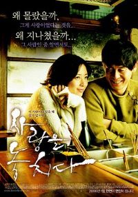 ������[��Ӱ��˵]