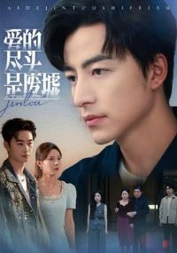 ���ľ�ͷ�Ƿ���