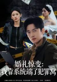 ���񾪱䣺�ҿ�ϵͳ���˷�����