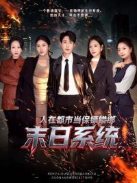 ���ڶ��е����ڴ���ĩ��ϵͳ