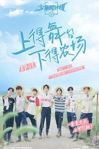 �������ƻ�