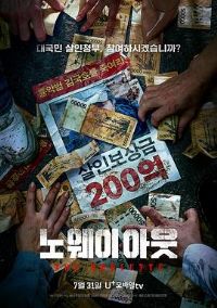 ��·���ߣ����̶�