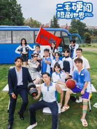 ��ëӲ���̾�����