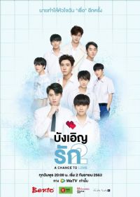 ���ڶ���2