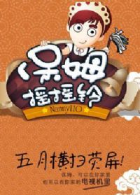 ��ķҡҡ��2011