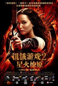 ������Ϸ2���ǻ���ԭ