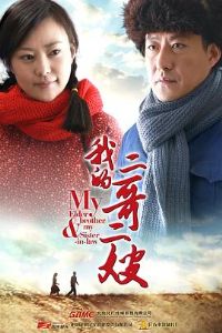 �ҵĶ����ɩ